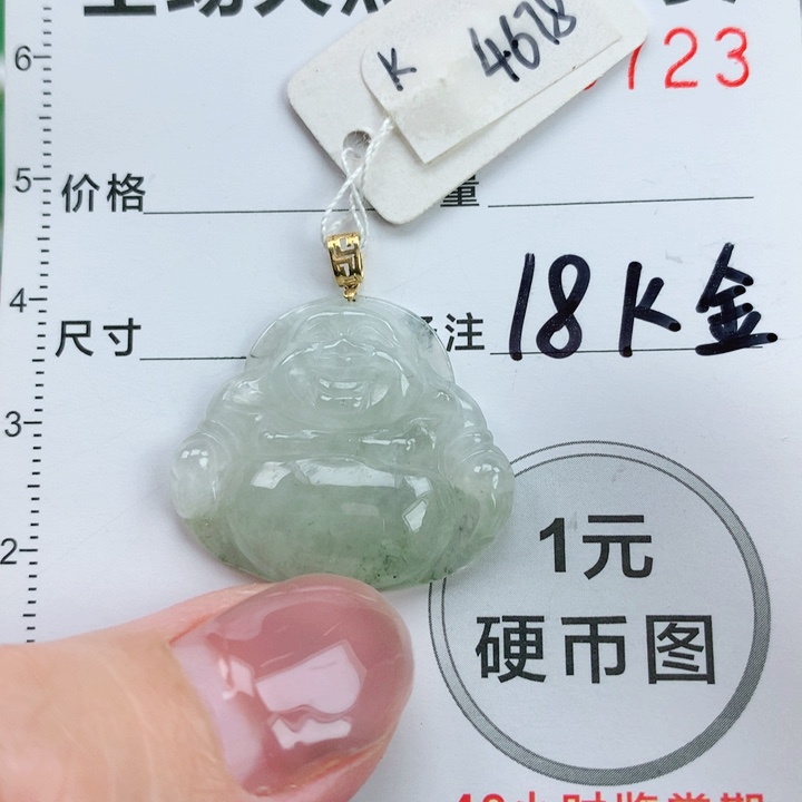 翡翠颈饰18K金镶嵌翡翠