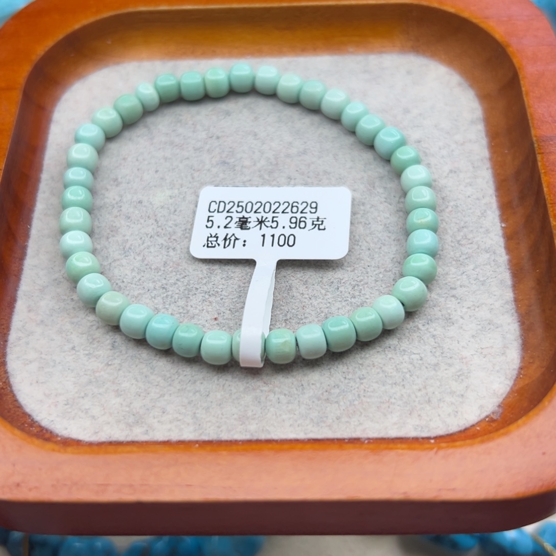 绿松石未镶嵌珠宝半成品