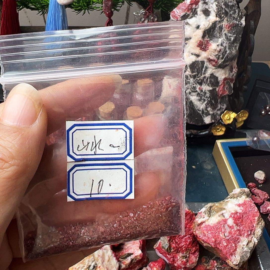 山***俗天然辰砂朱砂原石