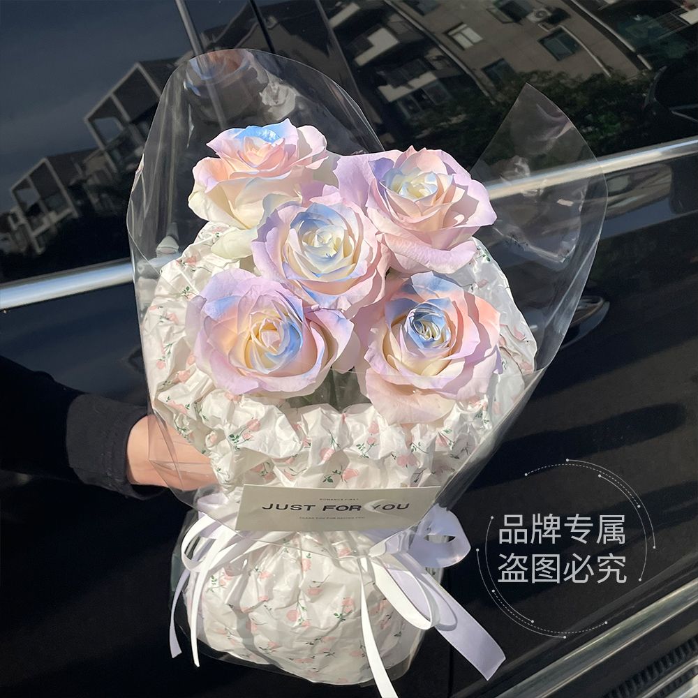 【我想你了】5朵人鱼姬喷色玫瑰鲜花小花束送女朋友送老婆见面花束生日礼物生日鲜花店送花上门