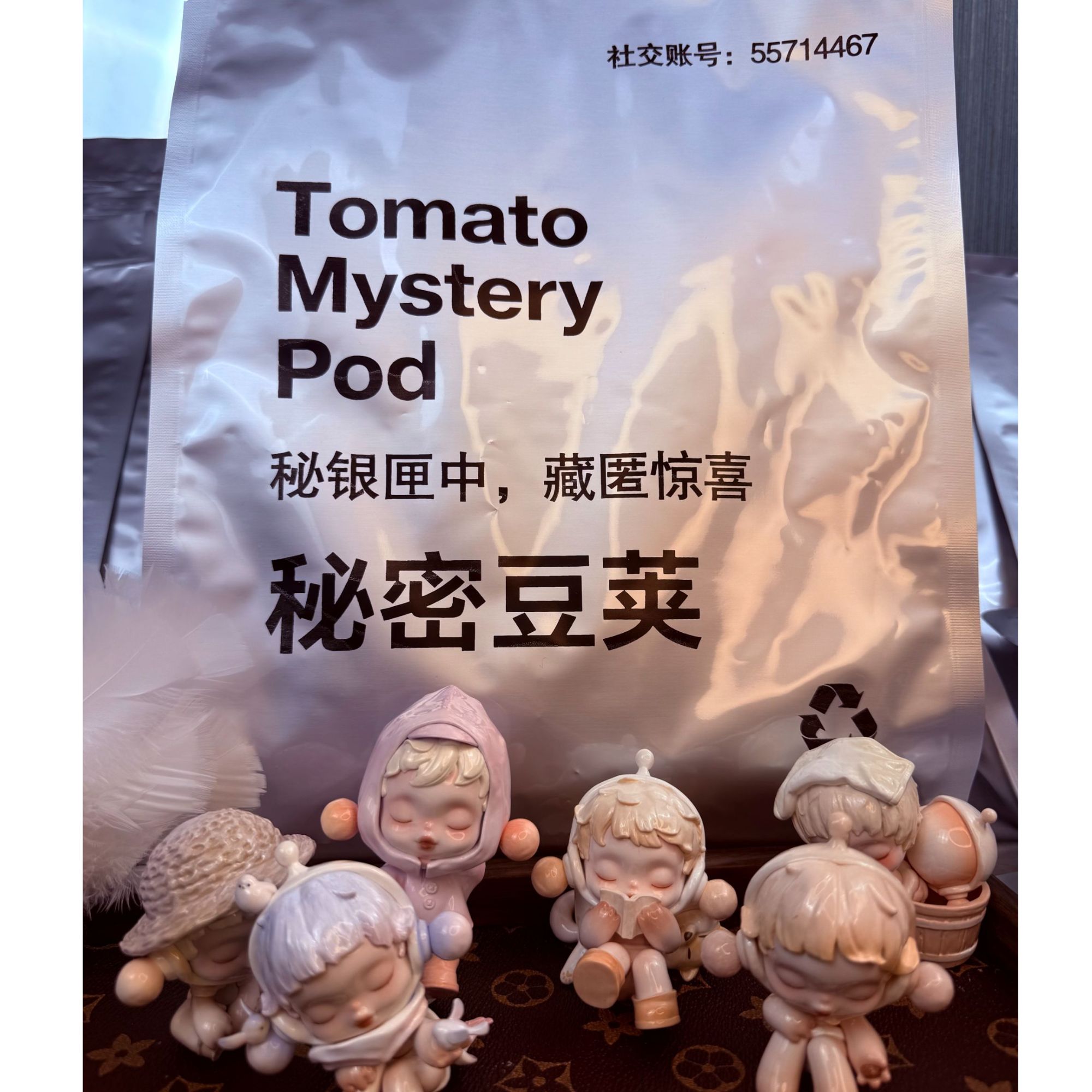 合金仿水晶手链 1+1=番茄的秘密豆荚