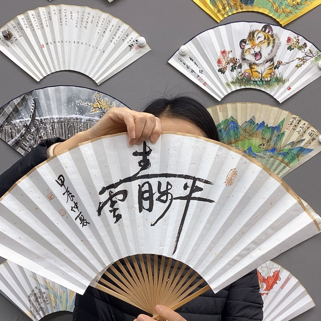 玉竹…玉竹…玉竹..玉竹..玉竹