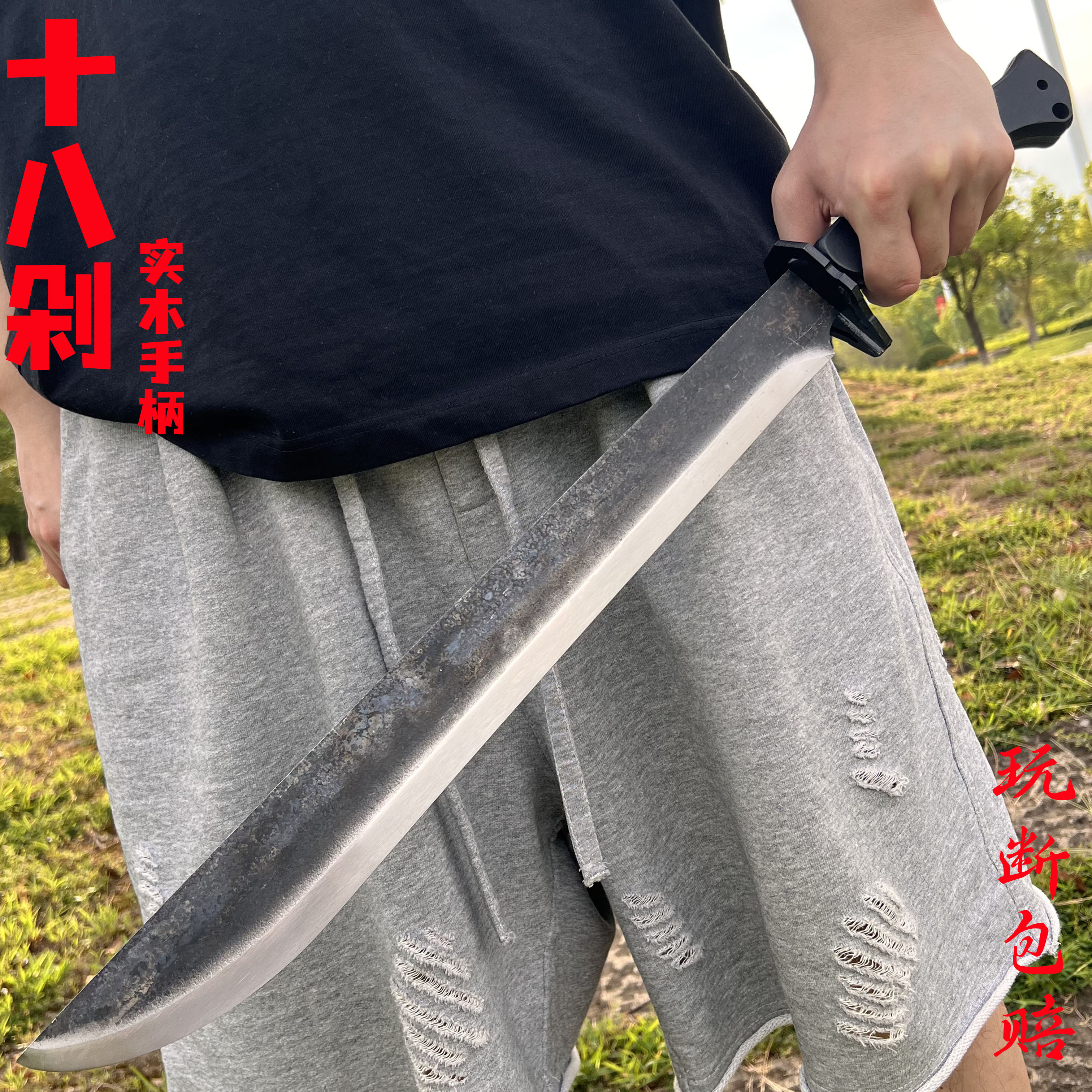 轨道钢刀锦衣卫刀一体短刀唐横刀户外刀车载防身收藏冷兵器未开刃