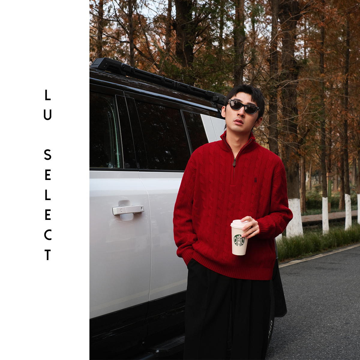 【25年终大促】100%羊毛老钱风拉链刺绣绞花立领毛衣