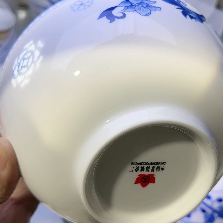 壶六寸两个红叶陶瓷