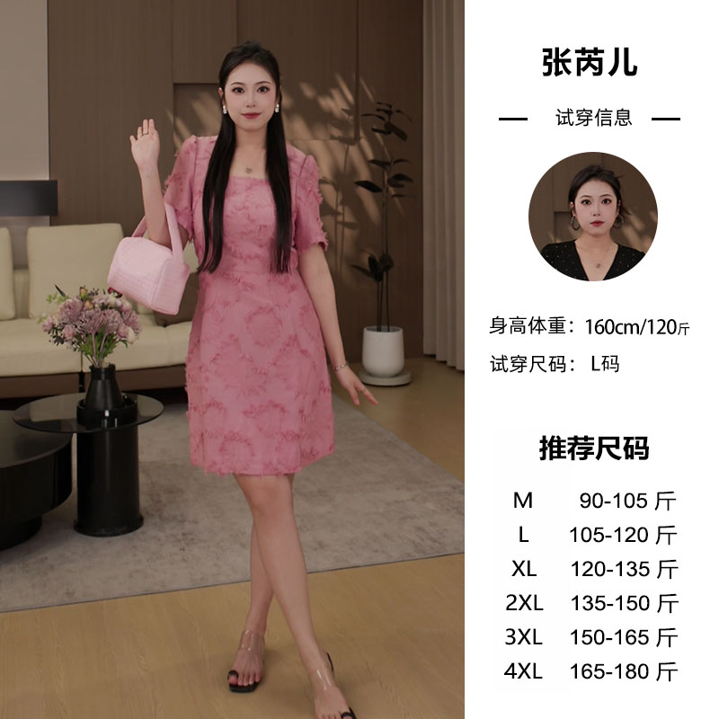 微胖定制早秋穿搭裙遮肚气质显瘦大码女装短袖连衣裙【DM461】