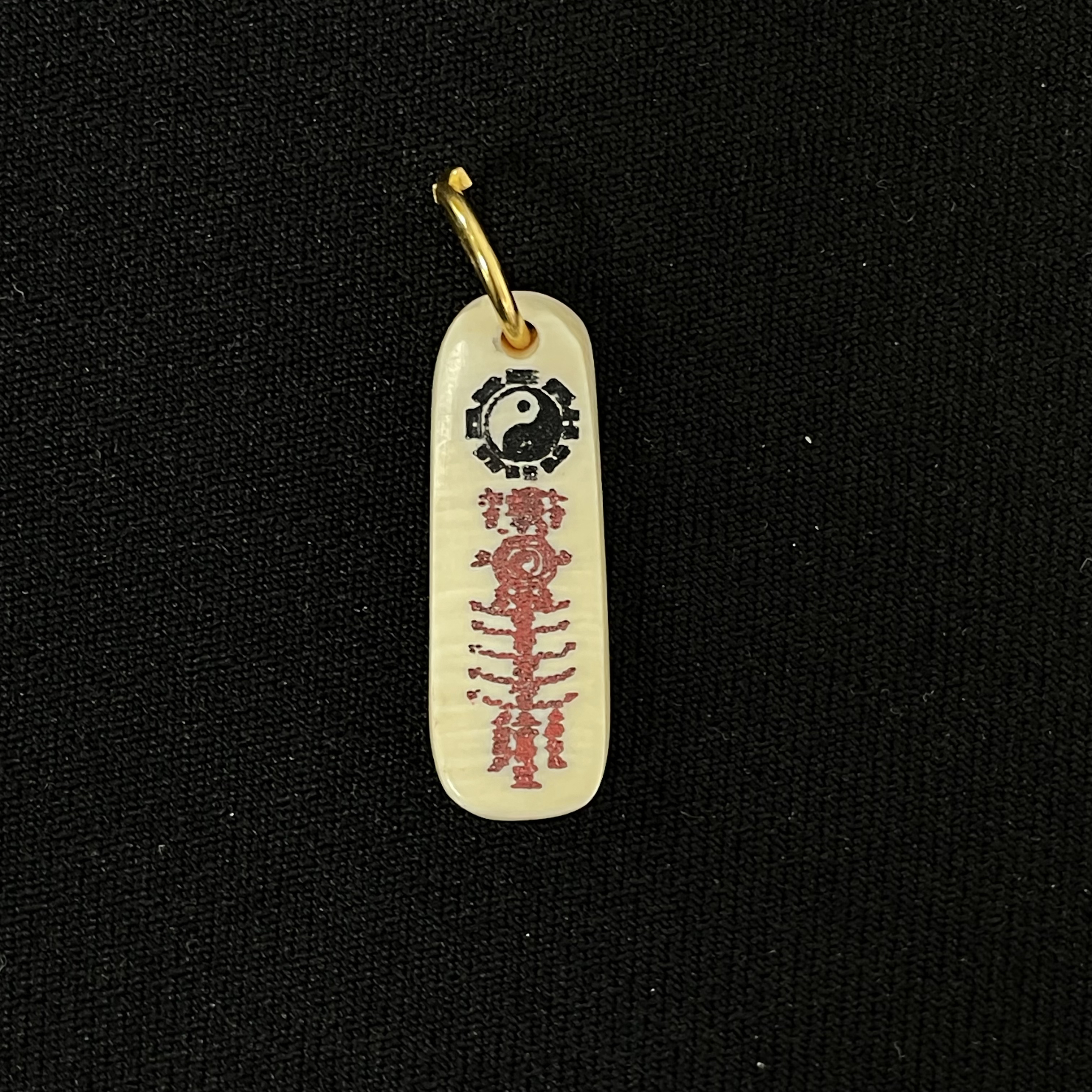 DE106 太极五雷符 只做天然猛犸牙