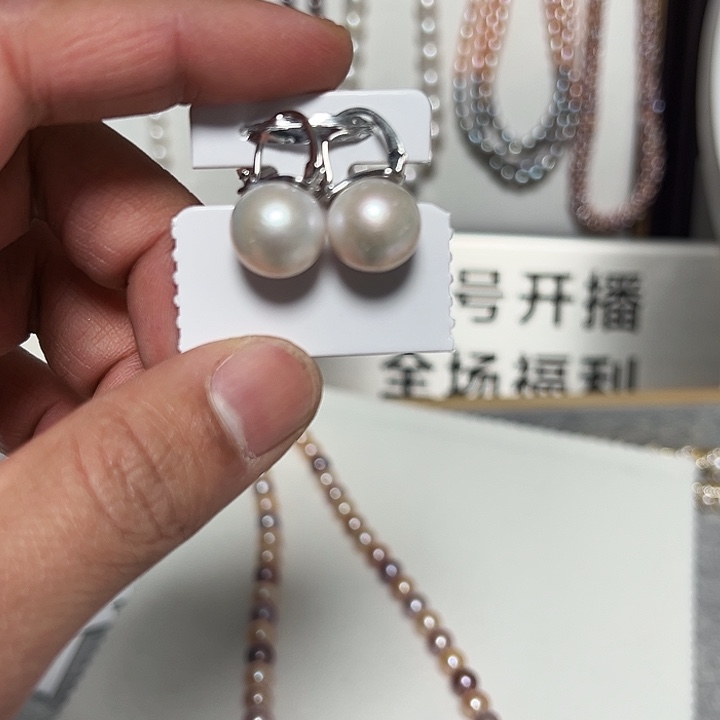 杏***e银S925镶嵌淡水珍珠耳饰