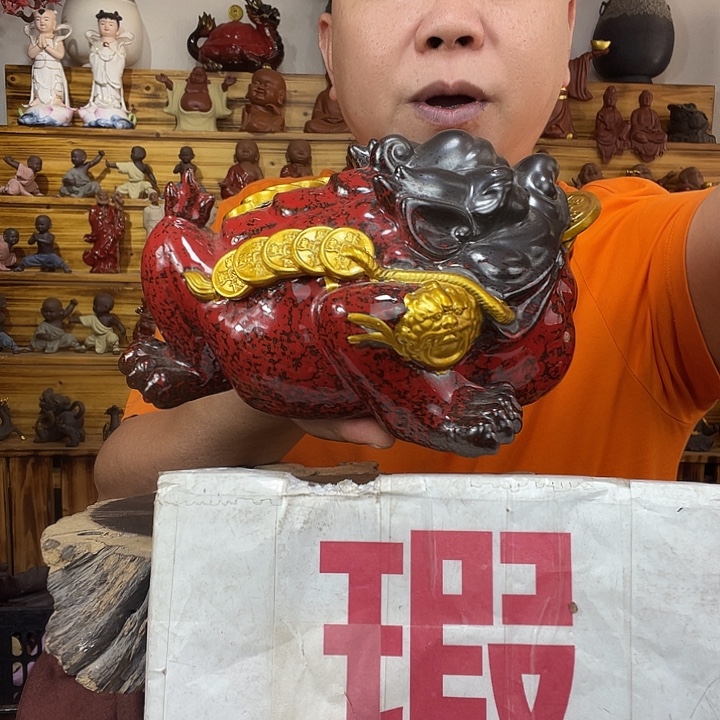 紫砂茶宠茶宠摆件
