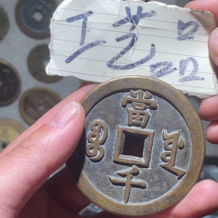 铜工艺品工艺品工艺品