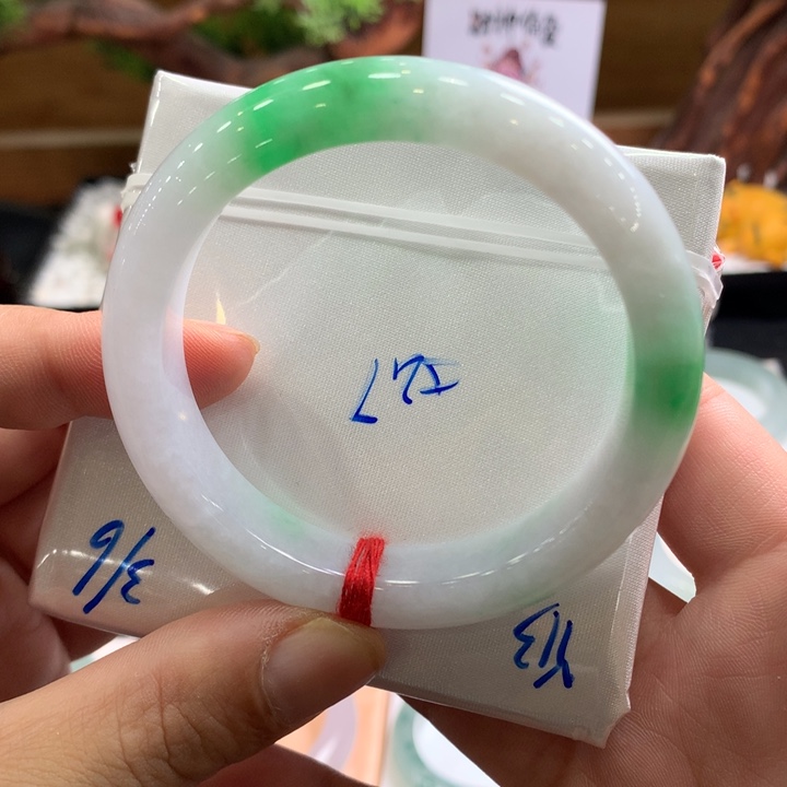 翡翠手镯未镶嵌23号