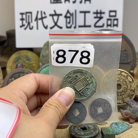 铜燕*现代文创工艺品现代花钱