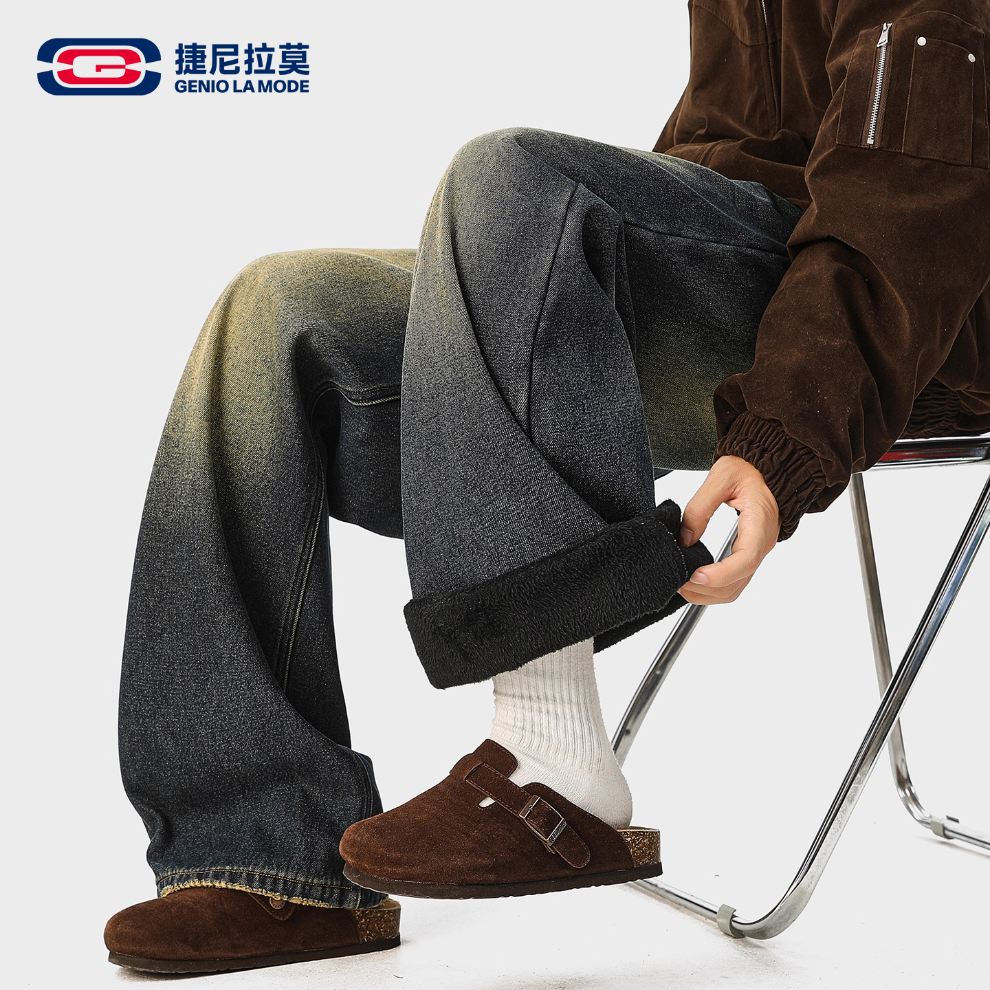 【敖瑞鹏代言】GENIOLAMODE复古水洗加绒阔腿牛仔裤男士秋冬新款