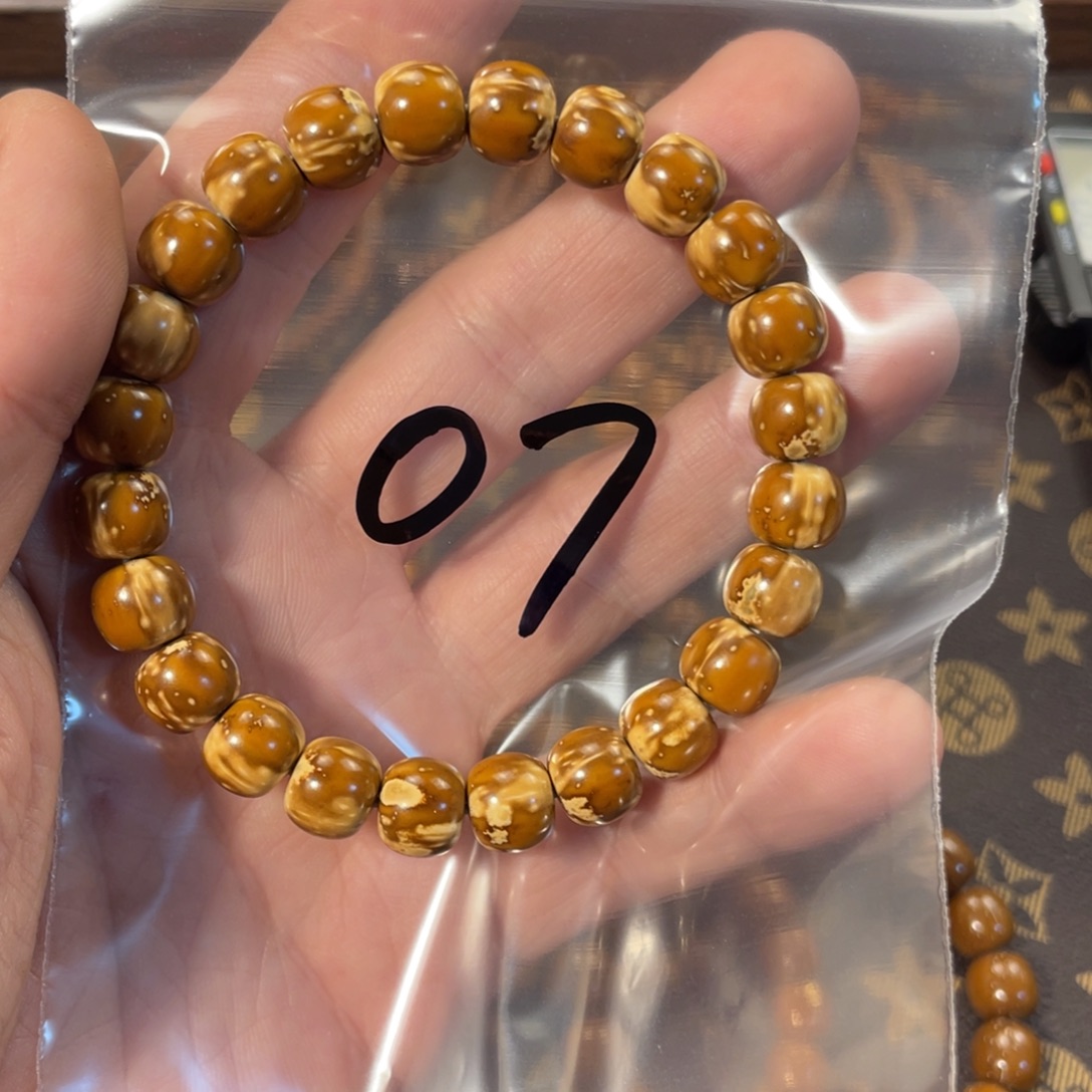 大***旭手串紫金鼠10×9实心老型07
