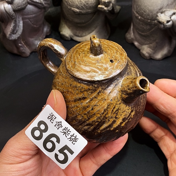 壶泥舍柴烧精品茶器