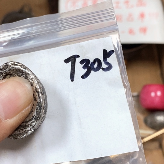 杰***剧最美古村专属链接