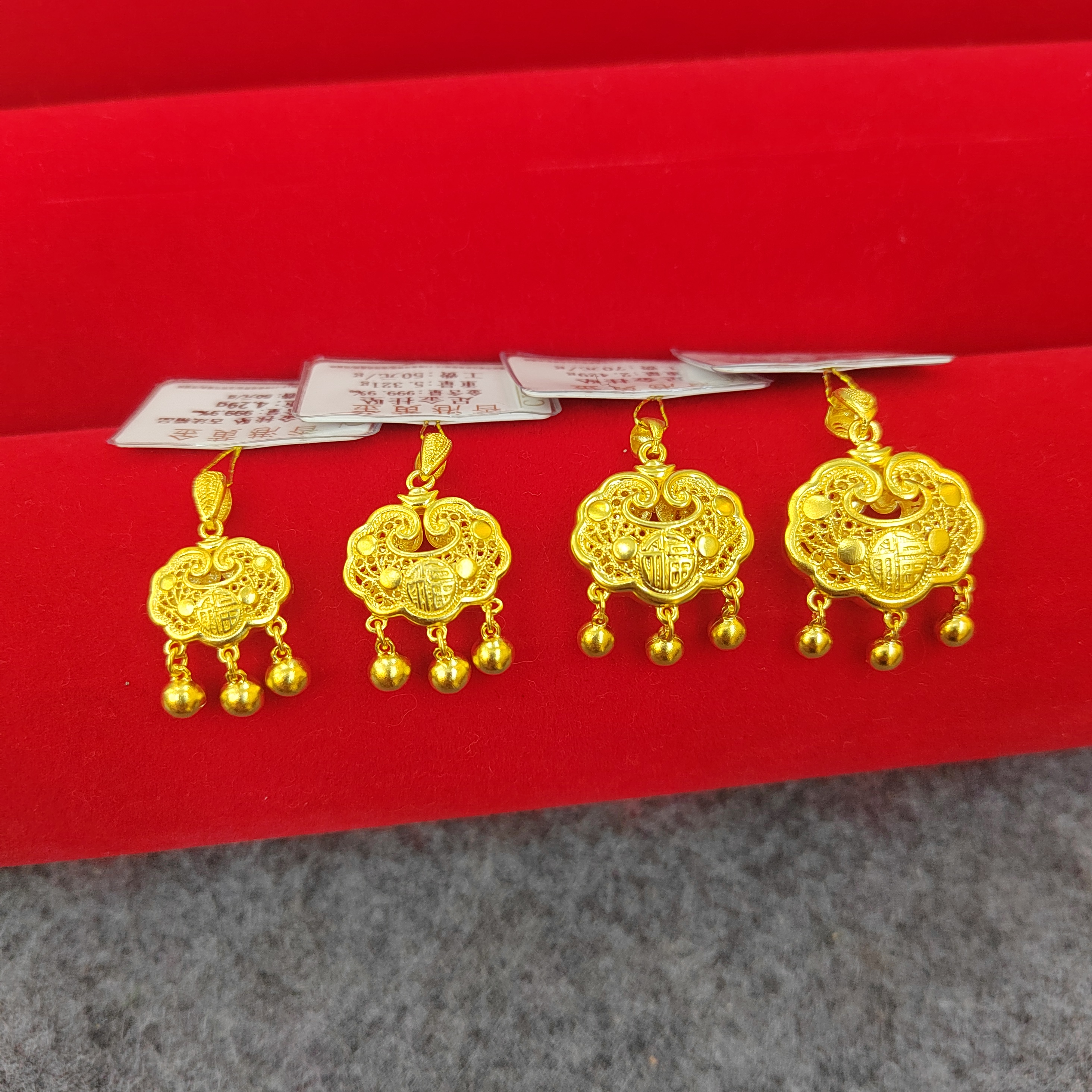 长命锁足金平安锁挂坠  多样性发货（发其一）国检有费用理性下单
