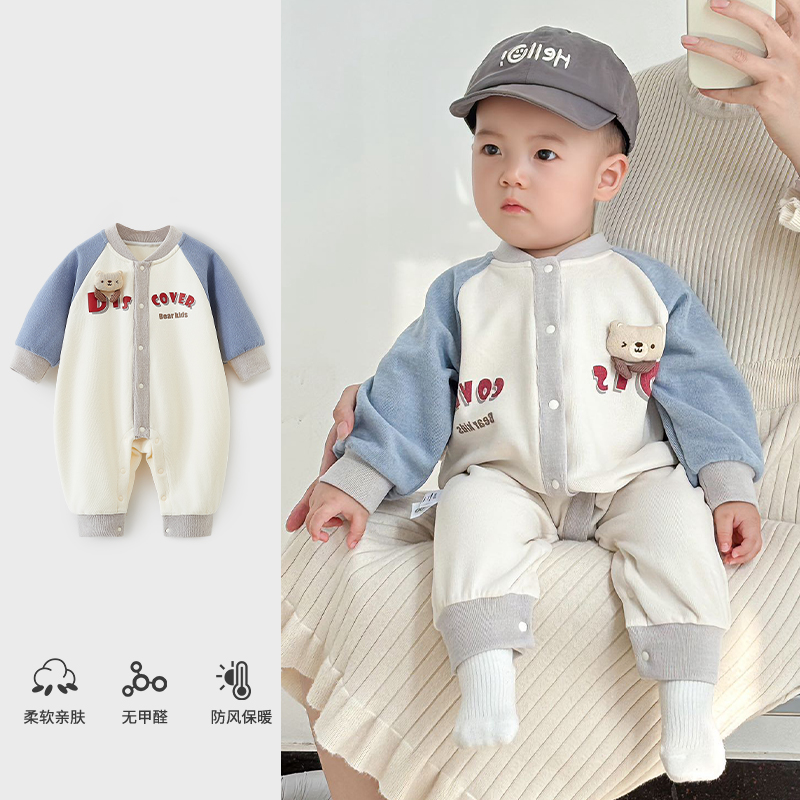秋季宝宝衣服无骨长袖连体衣服宝宝衣服连体爬服柔软新款外出秋装