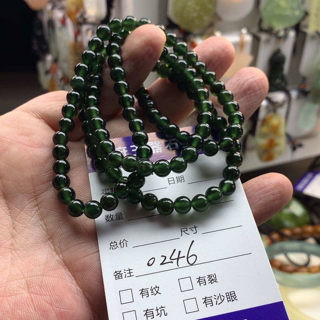 【闪购商品】蛇纹石玉未镶嵌颈饰丨**丨