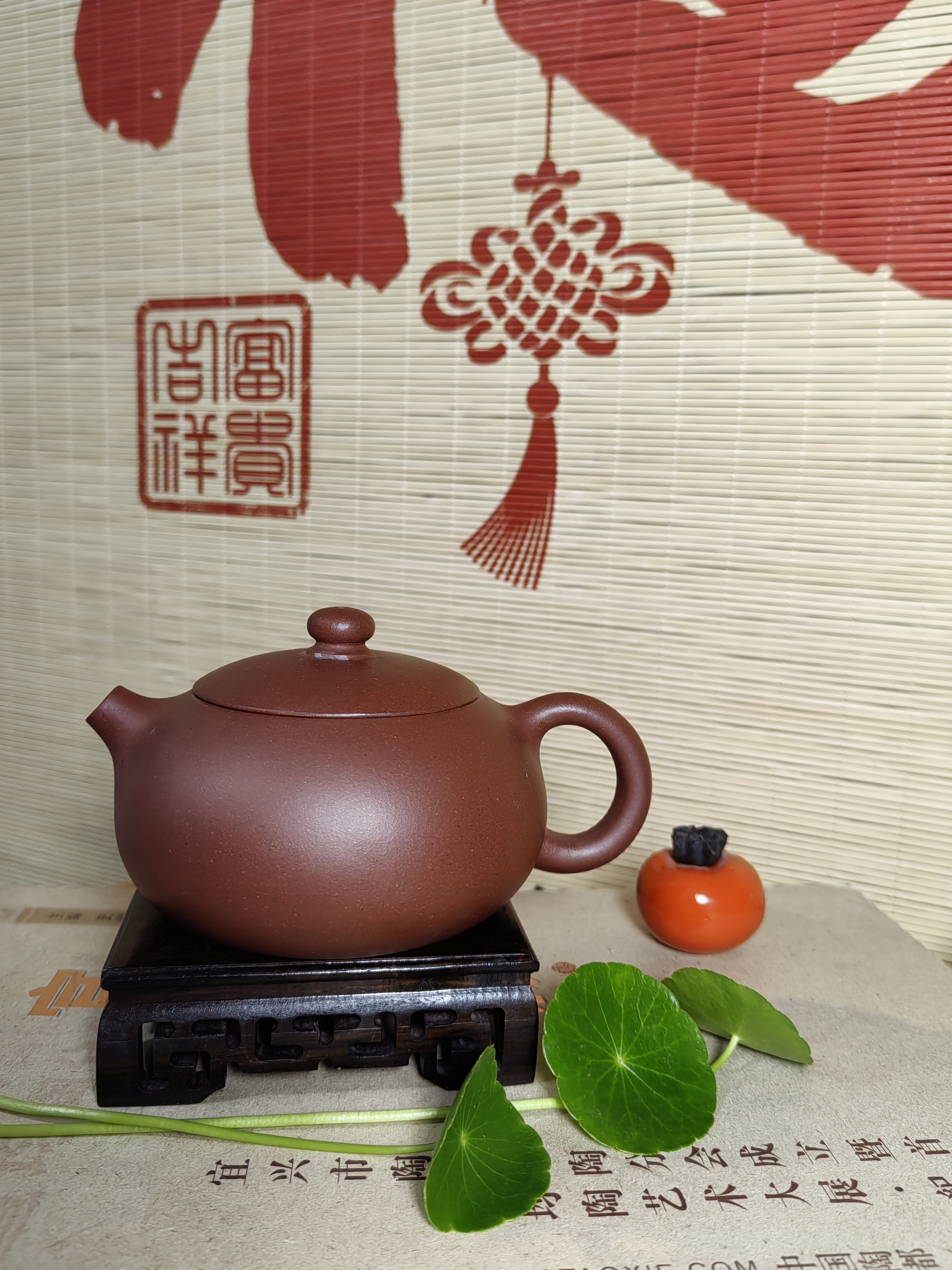 宜兴原矿零添加黄龙山清水泥半手工扁西施壶，容量290CC