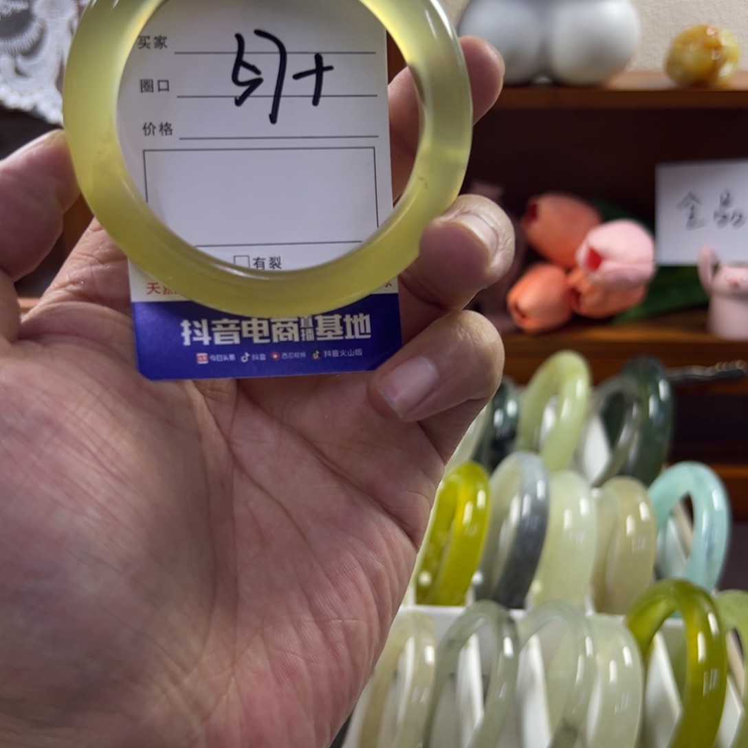 蛇纹石玉合金笔搁459