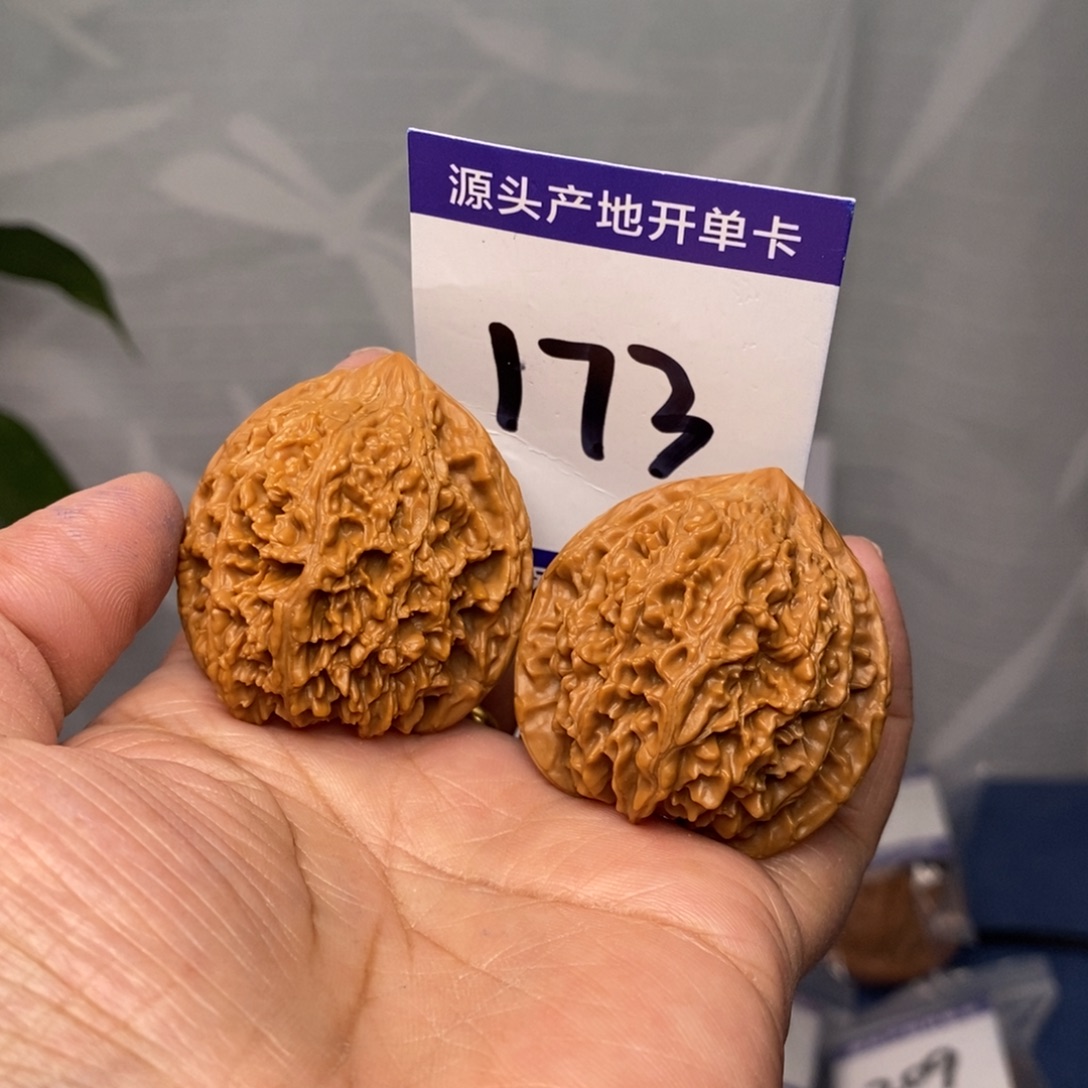 把件文玩核桃39.5满天星