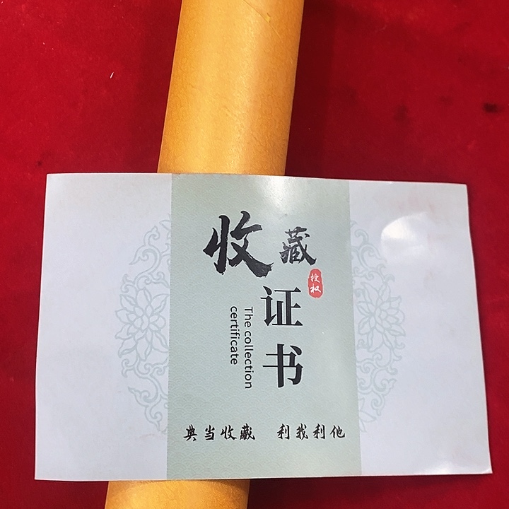 国画手写手绘作品