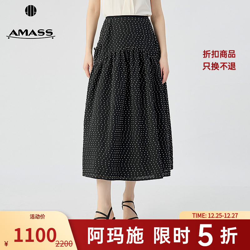 阿玛施AMASS气质优雅抽褶腰头松紧口袋抽绳波点蓬裙半身裙5200378