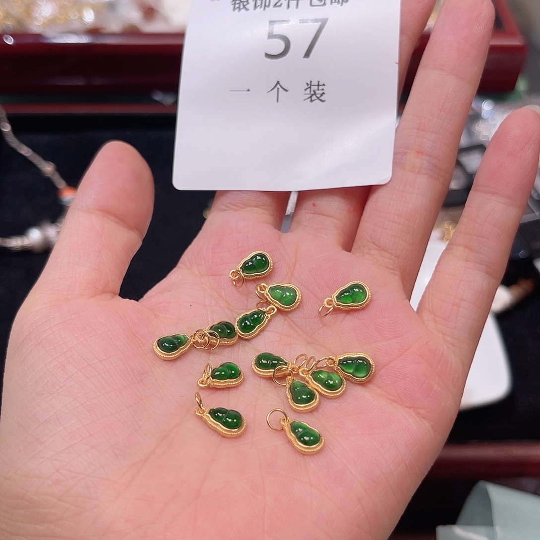 925银57 。         