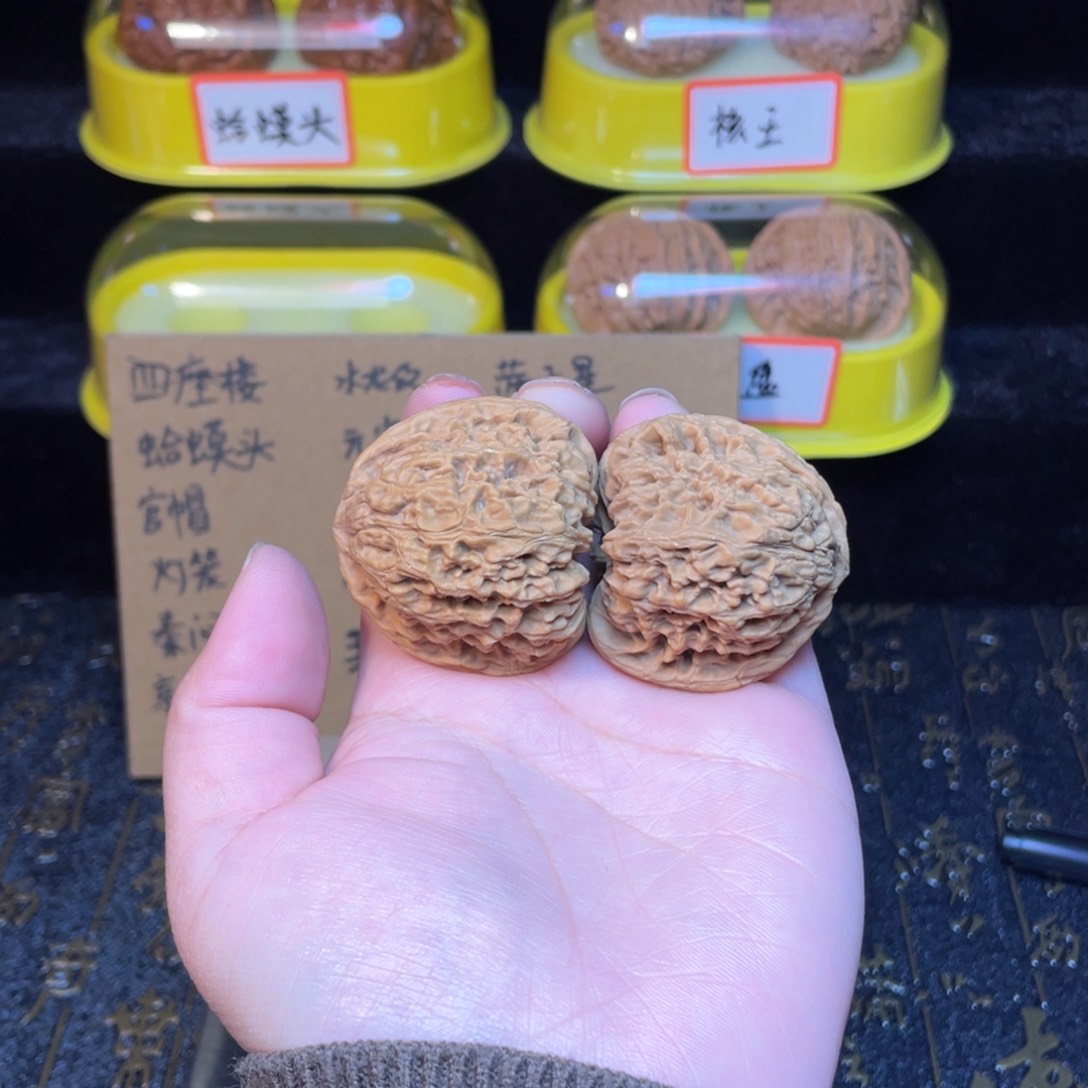 文玩核桃把件Y****z南疆石40尺