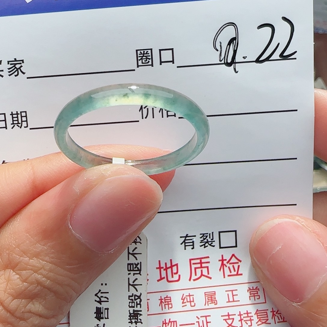 未镶嵌戒指翡翠?****?翡翠