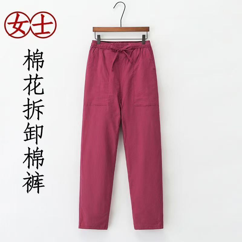 女士弹力可拆卸外穿棉花裤加厚保暖裤宽松保暖内胆拆洗内穿缩脚裤
