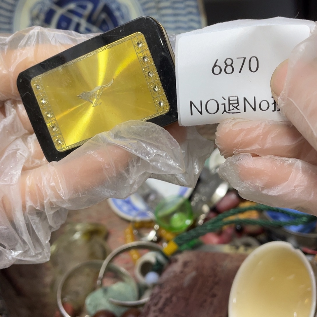 原***此瓷片6870号工艺品