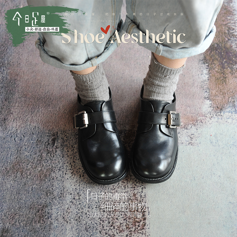 袜子般柔软水洗皮孟克鞋女扣带百搭舒适乐福鞋复古深口皮鞋251002