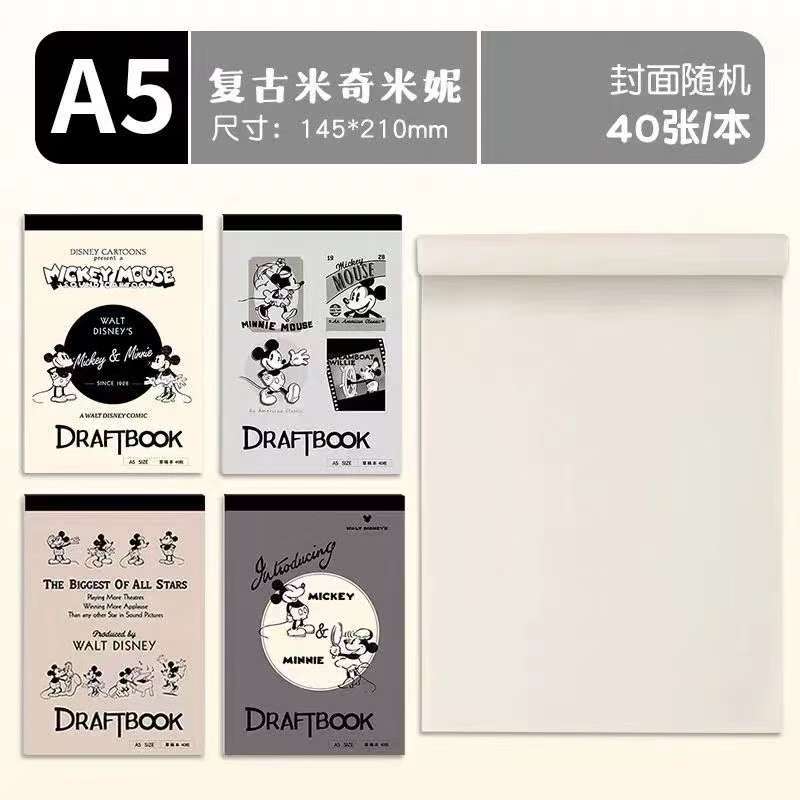 演算本a5空白草稿本40张-20本