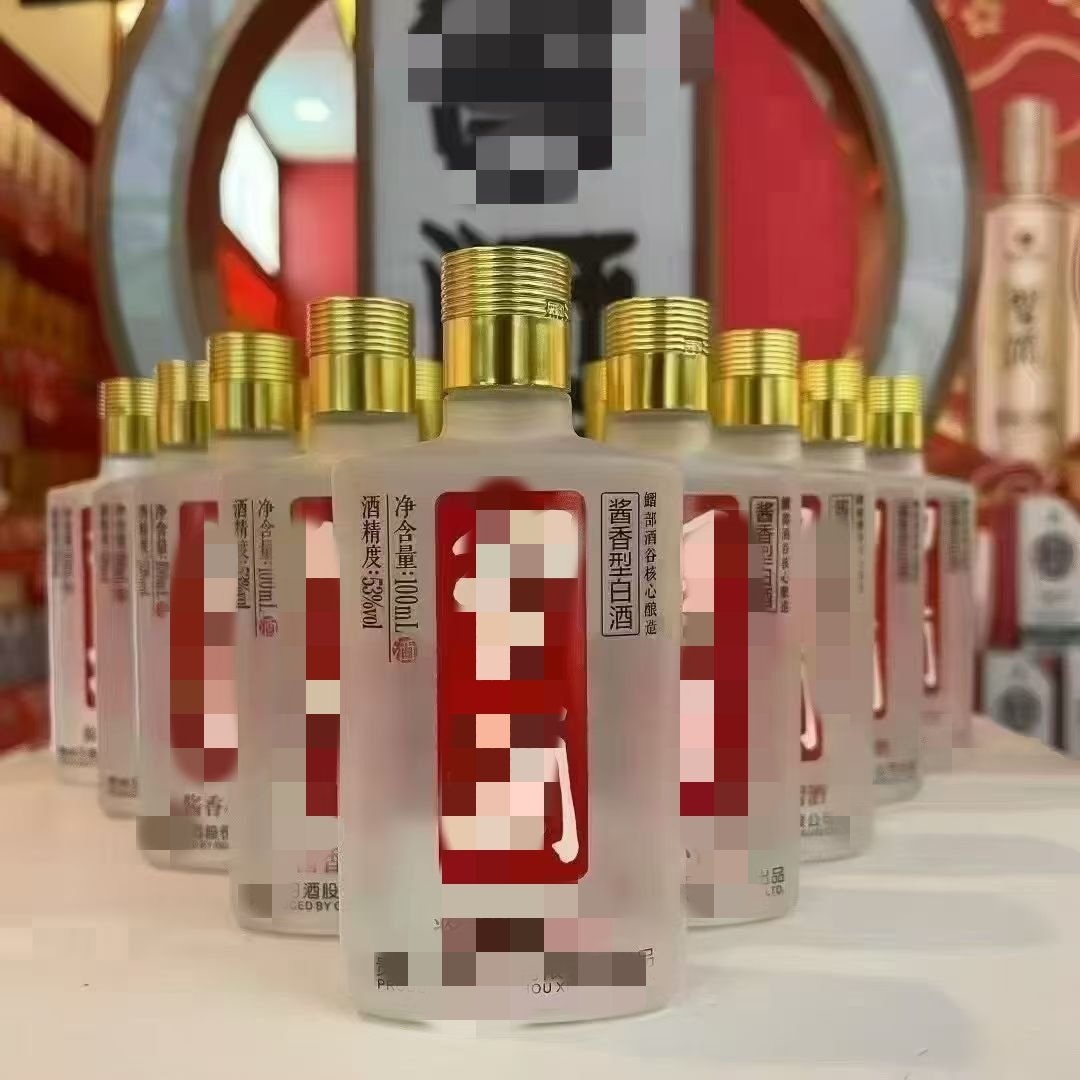 酱香小 X 酒精致纯正口粮 100ml*24 瓶装夜宵必备53%Vol
