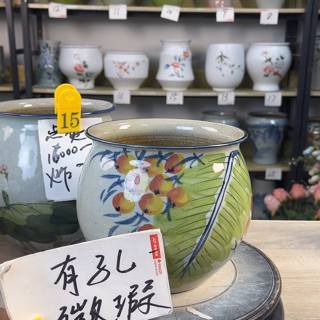 罐1xc景德镇陶瓷花盆