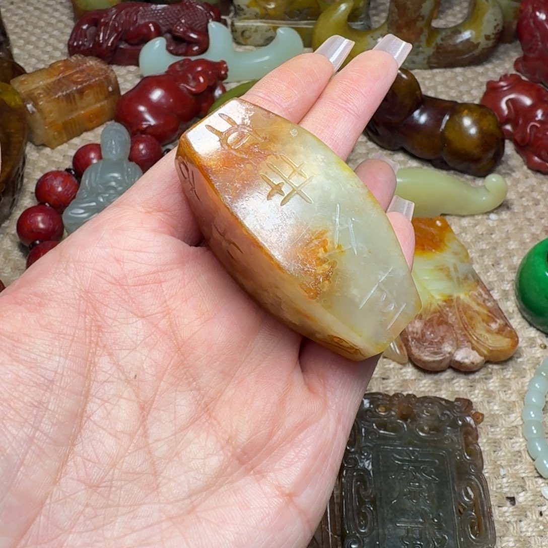 吊坠白玉菩提挂件