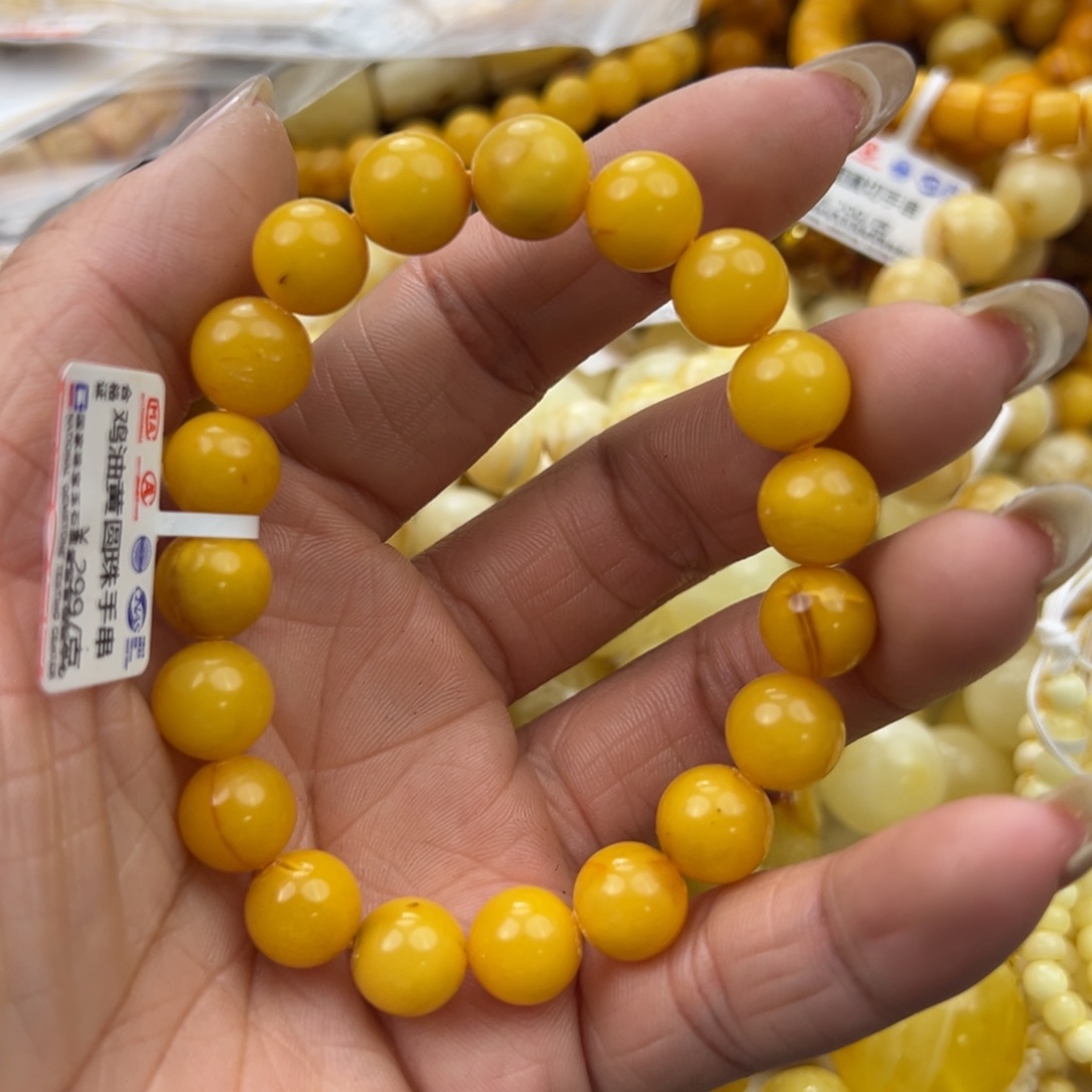 琥珀珠宝奇石未镶嵌