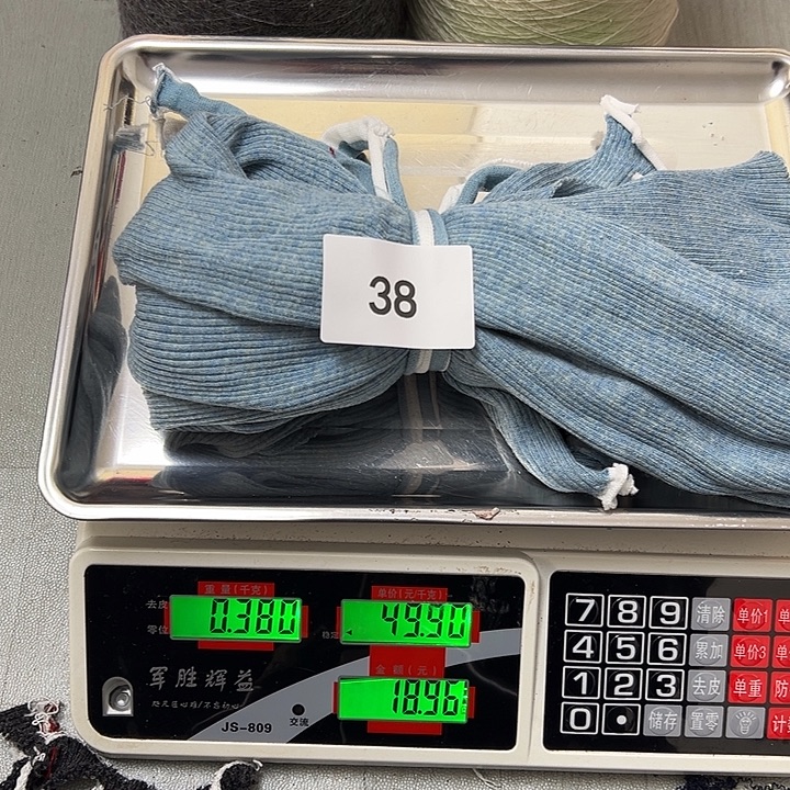 羊绒38精纺羊绒打底