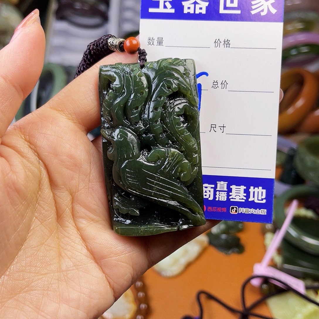 颈饰未镶嵌和田玉