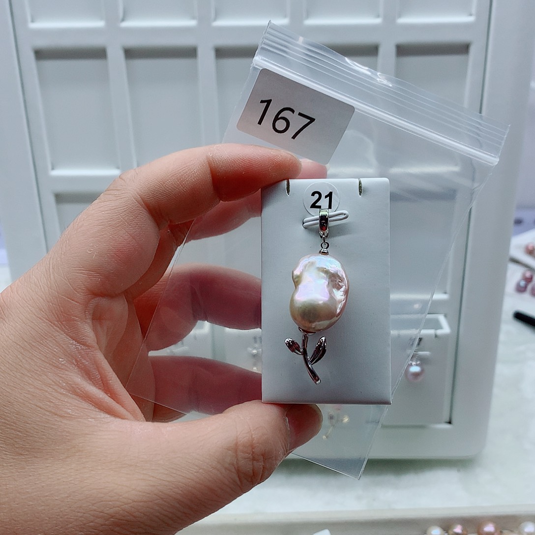 淡水珍珠合金吊坠(不含链)