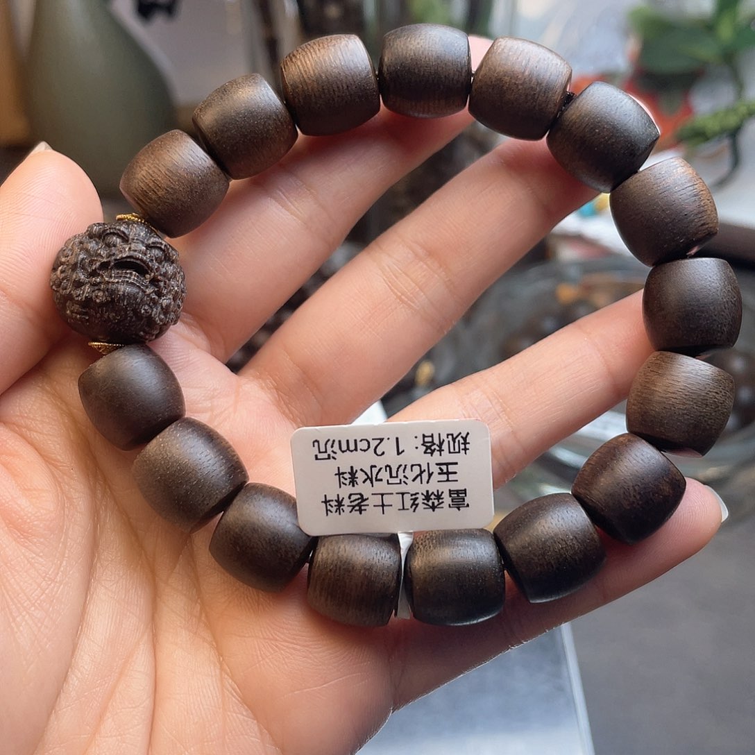 沉香手串基地质检 一物一检