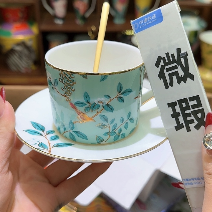 骨瓷实付满10包邮哈