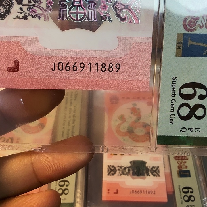 塑料倒置四标68分066911889