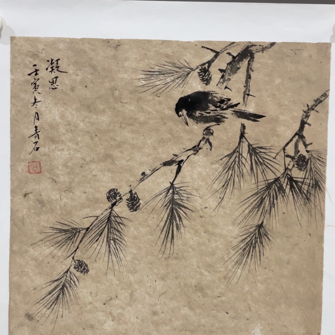 国画老师老师老师