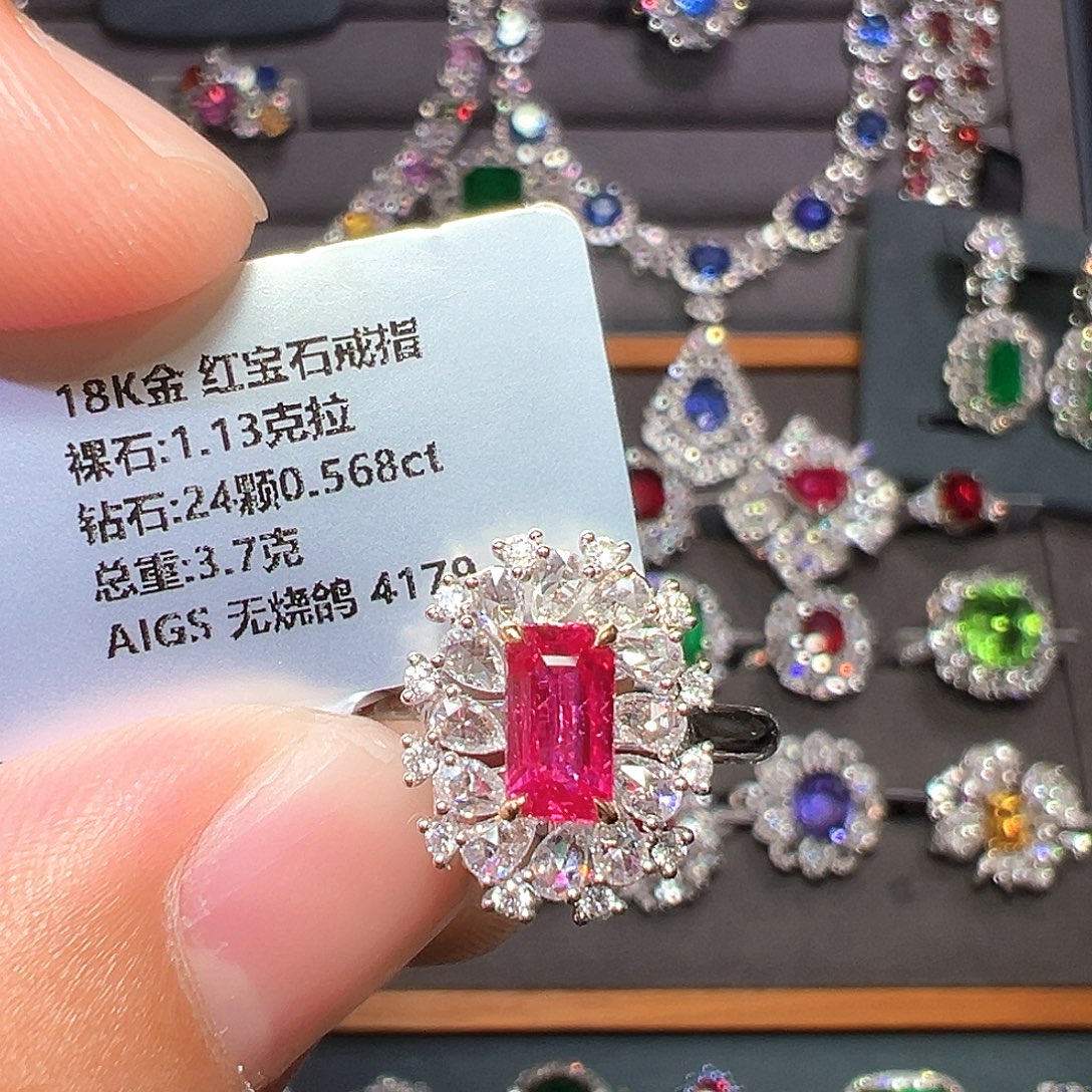 红宝石18K金镶嵌戒指
