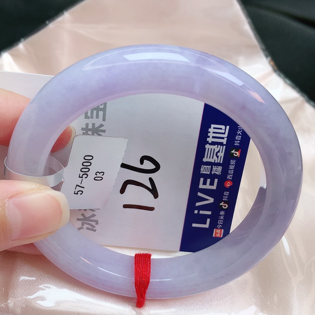 翡翠手镯未镶嵌缅甸天然A货翡翠手镯