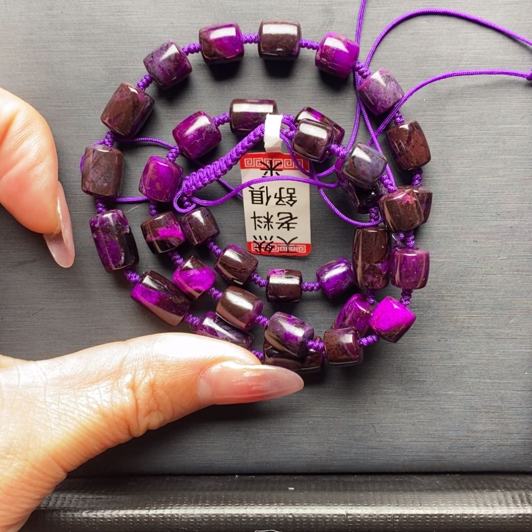 苏纪石（舒俱来）项链未镶嵌