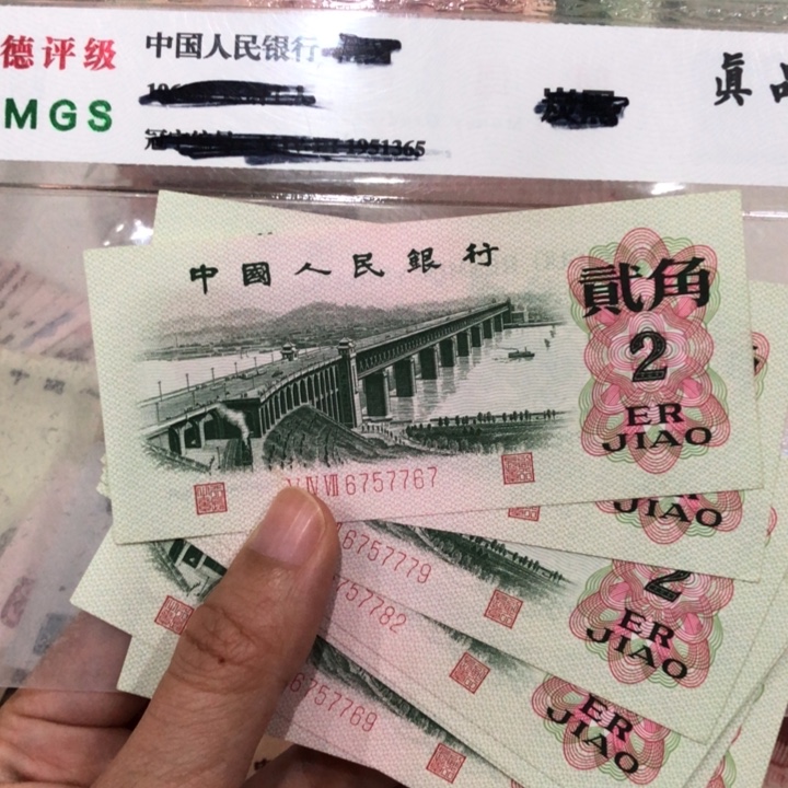路***法大桥十二张，新的保真